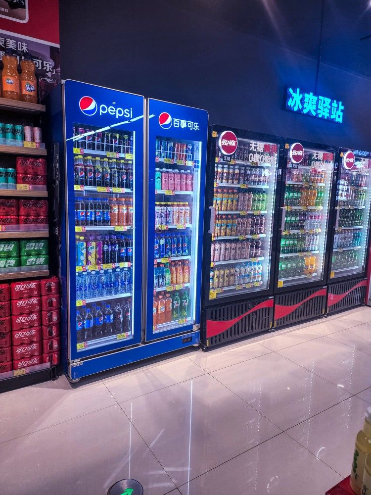 Commercial refrigeration equipment